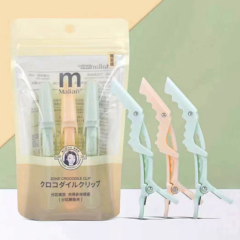 鳄鱼夹刘海夹理发店专用鸭嘴夹