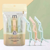 玛莉安染烫分区鳄鱼夹刘海夹美发头饰碎发夹子理发店专用鸭嘴夹