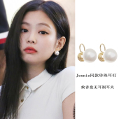 Jennie同款 珍珠耳钉女气质轻奢耳环高级感耳饰蚊香盘无耳洞耳夹女