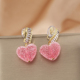 粉色爱心甜美软糖耳环可爱气质吊坠清新高级轻奢蚊香盘耳夹无耳洞