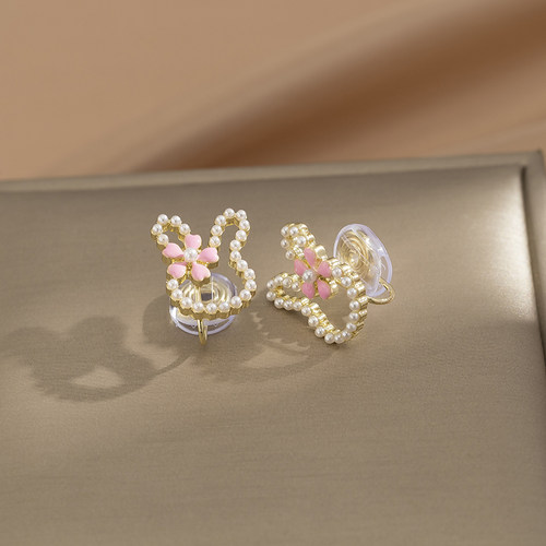 粉色樱花小兔耳钉蚊香盘耳夹