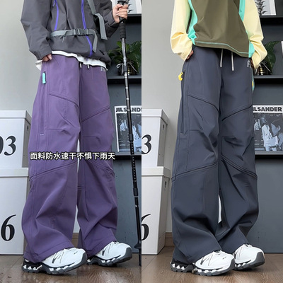 秋冬季加绒裤子防水冲锋裤男款潮牌户外宽松直筒工装裤厚款休闲裤