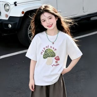 【100%纯棉】夏季女童短袖t恤韩系潮流宽松中大童半袖时尚上衣潮