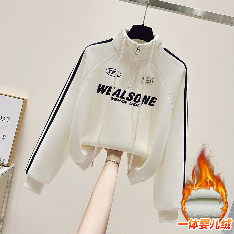 山东即墨加绒加厚立领卫衣女