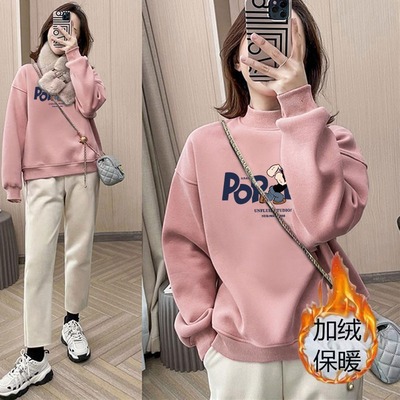 山东即墨半高领加绒加厚卫衣女