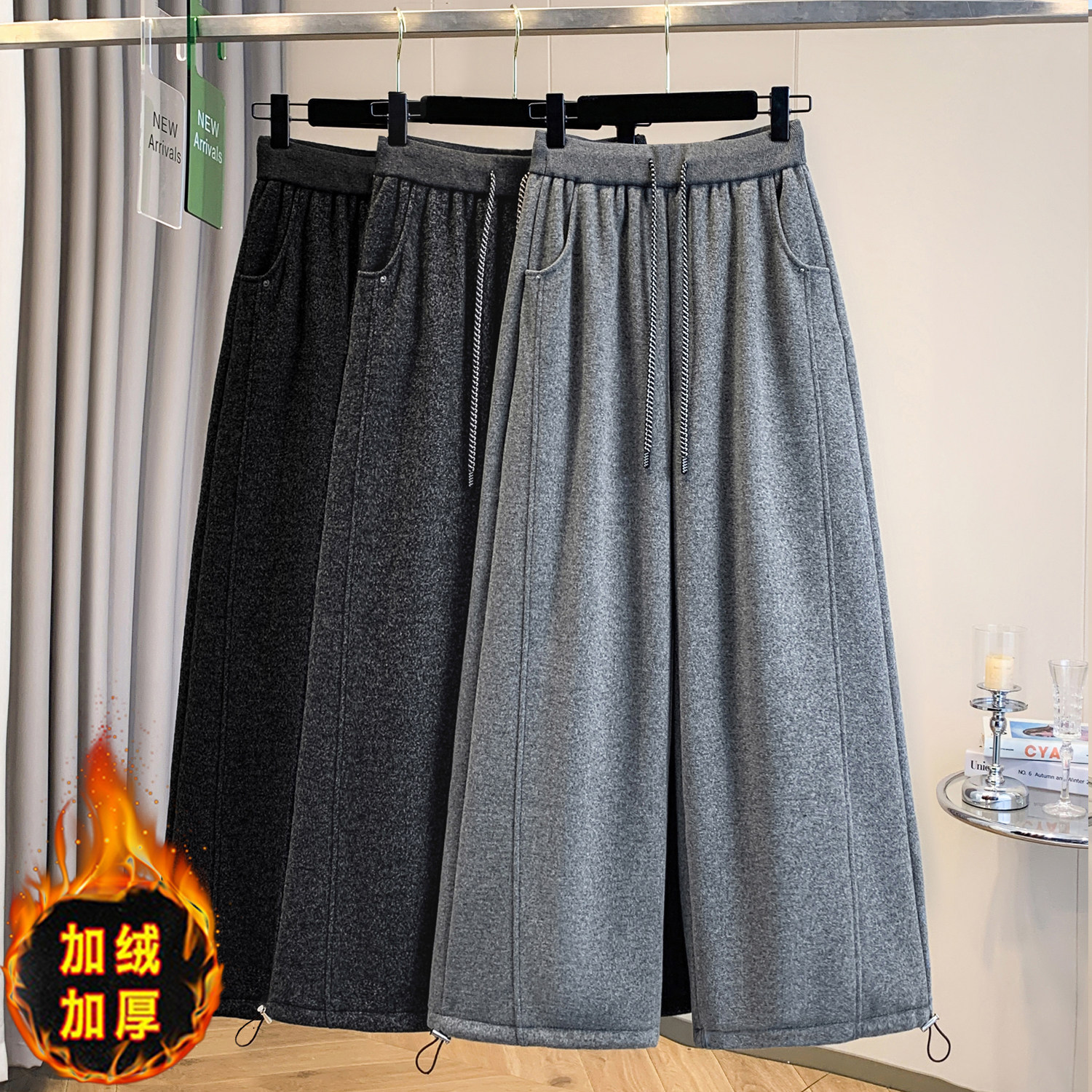 山东即墨加绒羊绒糯米阔腿裤女秋冬休闲香蕉裤抽绳两穿束脚卫裤子,女装/女士精品,卫裤,淘宝优惠券,粉丝福利购,淘宝优惠卷