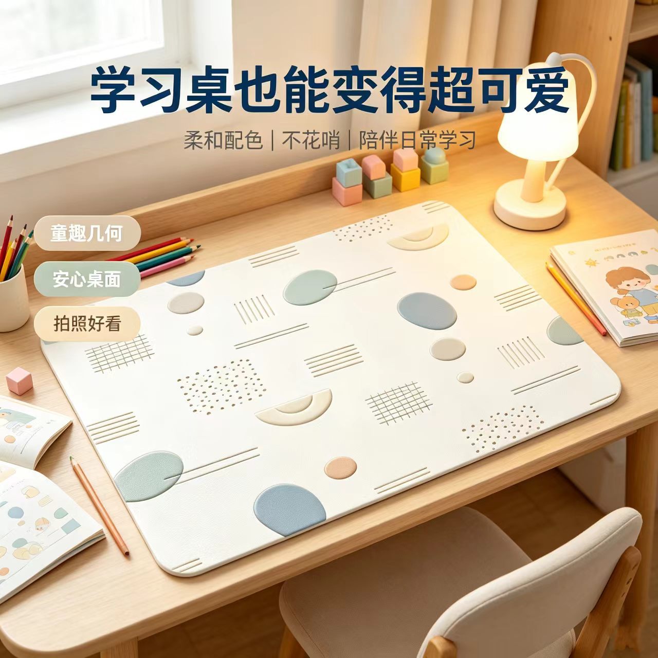 PVC防水防油防烫桌布3