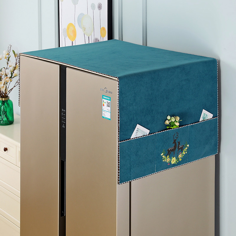 冰箱盖布单双开门冰柜防尘罩子帘滚筒式洗衣机盖巾对开门布艺蕾