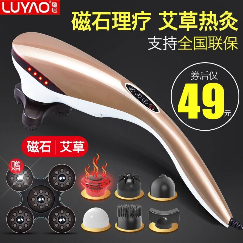 网友分享在meiguo.com的图片