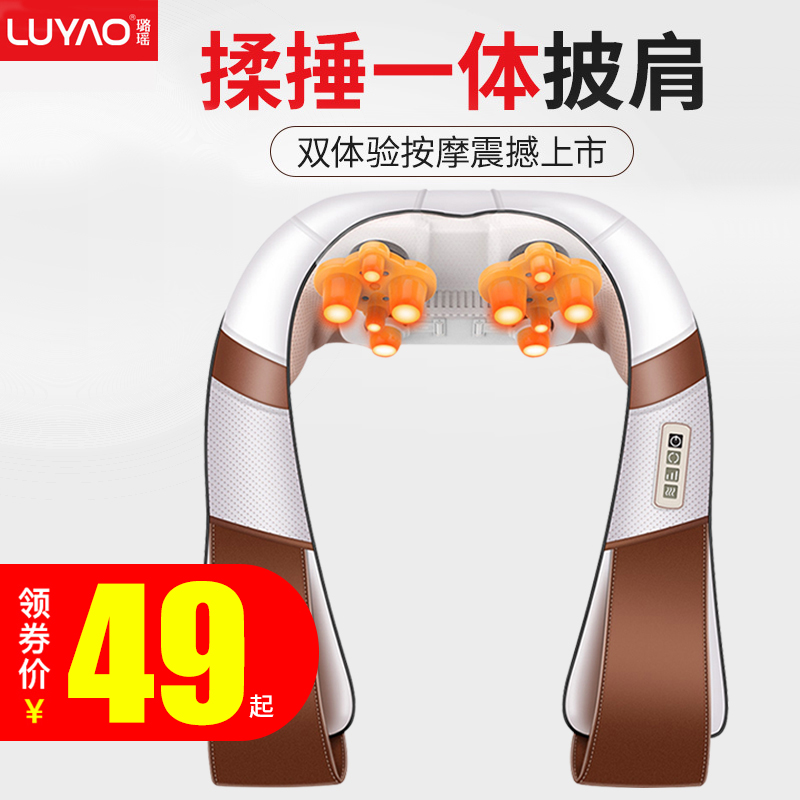 网友分享在meiguo.com的图片