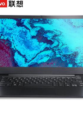 Lenovo/联想 昭阳 E5 K43 扬天E53 E52 V330商务笔记本支持WIN7