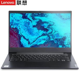 扬天E53 K43 昭阳 V330商务笔记本支持WIN7 E52 联想 Lenovo