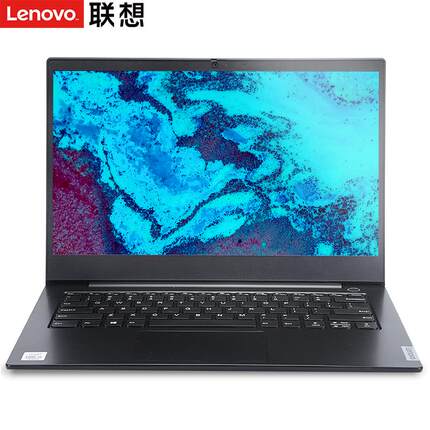 Lenovo/联想 昭阳 E5 K43 扬天E53 E52 V330商务笔记本支持WIN7