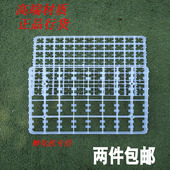 家用优质72大鹅蛋盘全自动小型鸡鸭智能孵化机蛋托塑料盘厂家直销