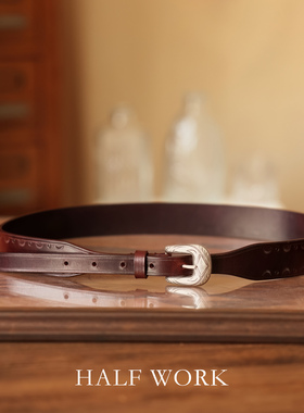 HALFWORK植鞣牛皮复古腰带手工真皮男女头层牛皮压花做旧针扣皮带
