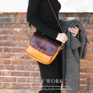 HALF 植鞣头层牛皮单肩斜挎包真皮复古邮差包休闲女包手工包 WORK