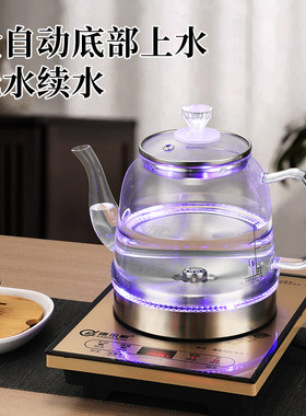 台嵌俩用全自动上水电热水壶家用