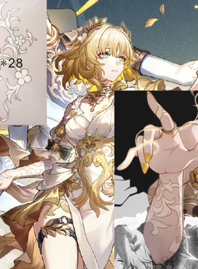 崩坏星穹铁道阿格莱雅cos纹身贴白色手臂贴停云忘归人肩膀漫展