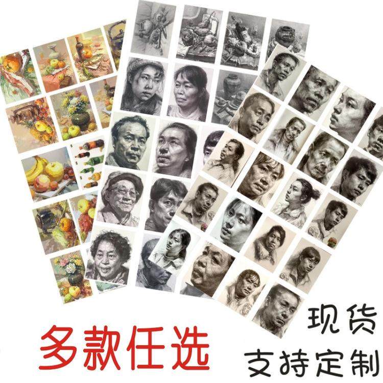 美术素描速写纹身贴头像彩绘纹身贴纸定制艺考联考色彩纹身贴定制