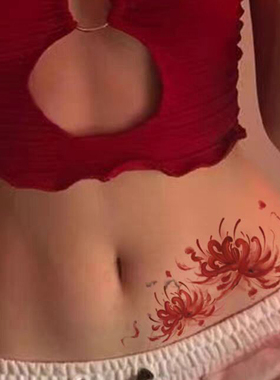 红色彼岸花纹身贴少女大腿腰部性感锁骨纯欲风辣妹纸持久个性遮疤