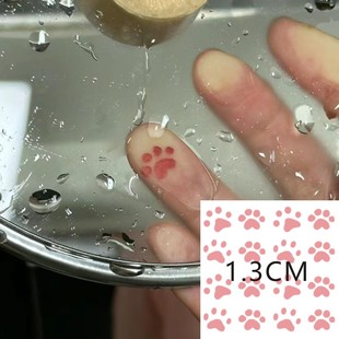 手指可爱粉色动物爪印纹身贴 小猫小狗爪子ins风粉嫩防水贴纸女潮