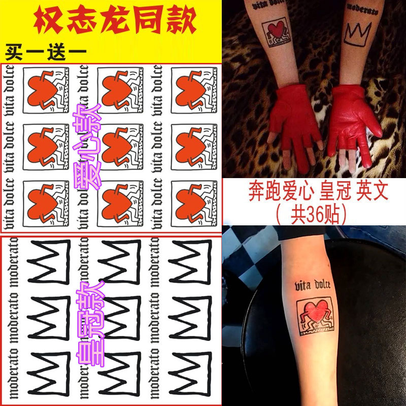 GDȨ־Áú ×óÓÒÊÖ±Û°®Ðı¼ÅÜ »Ê¹ÚÓ¢ÎÄ×Öĸ ЦÁ³ °üÓÊ ÄÐÅ® ·ÀË®