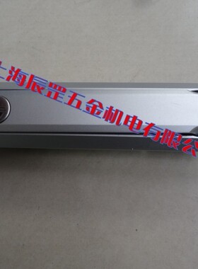 生久柜锁   MS861- 1  2  3  4  2A平面锁 MS863 电柜锁 铁柜箱