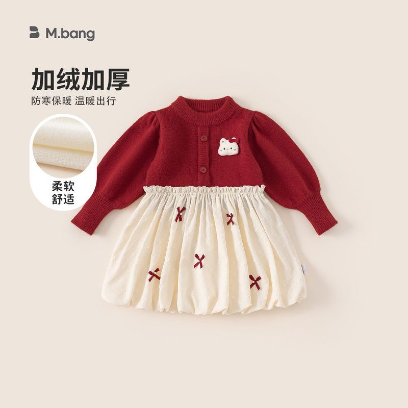 小一家童装女童连衣裙宝宝生日裙公主裙元旦圣诞拼接毛衣儿童裙子