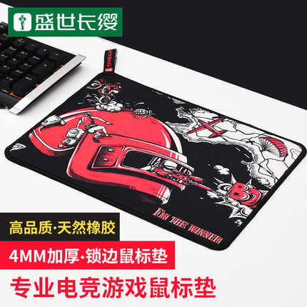 电竞游戏专业鼠标垫专用超大加厚大号电脑键盘桌垫办公简约超长