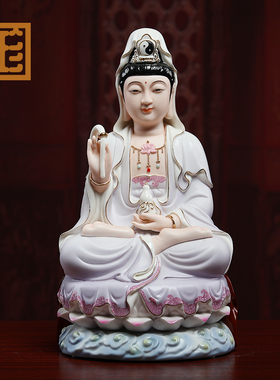 七珍彩绘慈航真人慈航普度天尊慈航道人圆通自在天尊供奉神像摆件