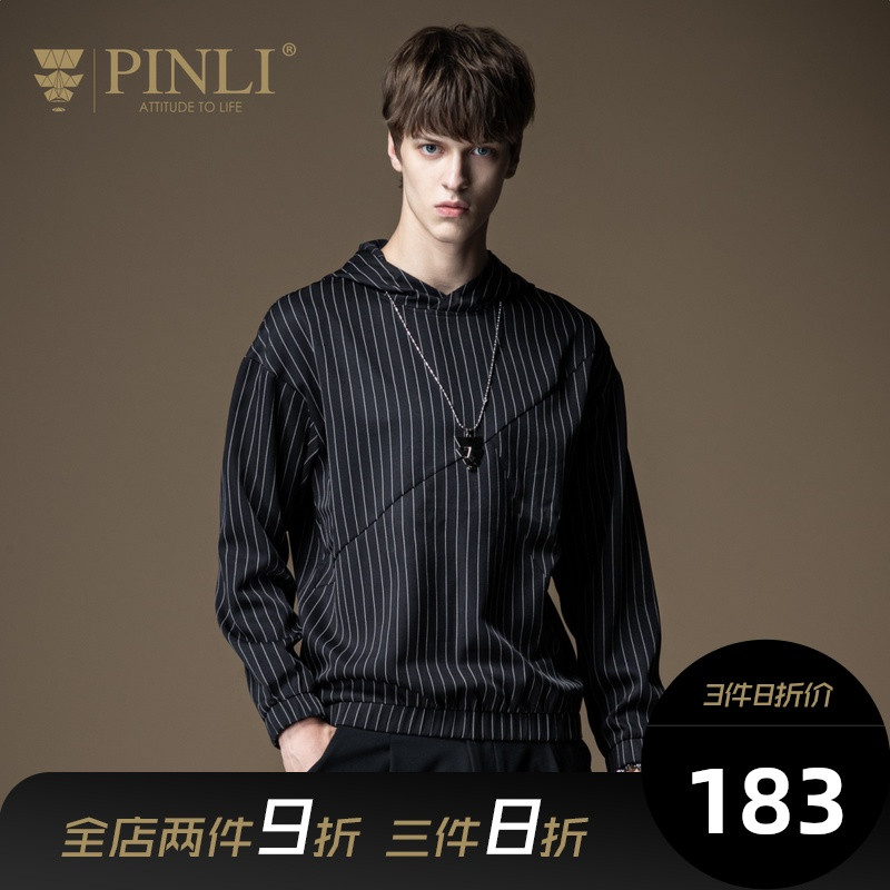 PINLI品立2020秋季新款男装青年条纹连帽套头卫衣上衣B201109064