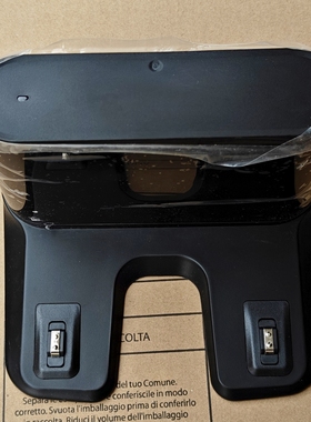 惠而浦Whirlpool扫地机器人充电座T6原装正品充电器充电桩Charger