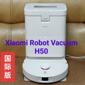 xiaomi Robot Vacuum H50米家扫拖机器人5c海外版扫拖一体自清洁