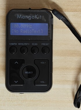 Mangokit DAB+FM收音机收听FM广播收听数字广播充电运动收音机