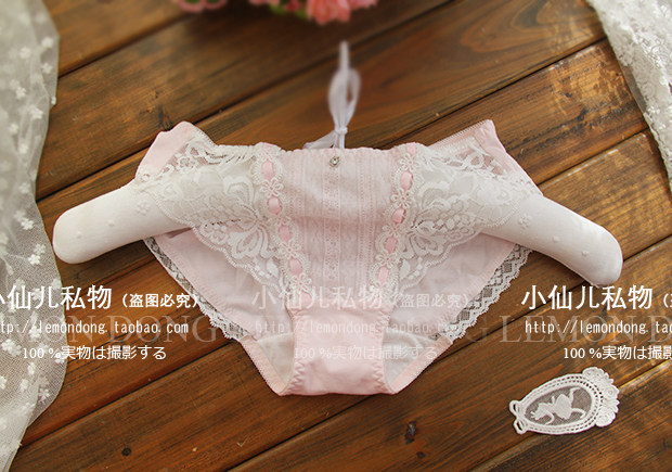 Slip jeunesse doux en coton - Ref 640015 Image 4