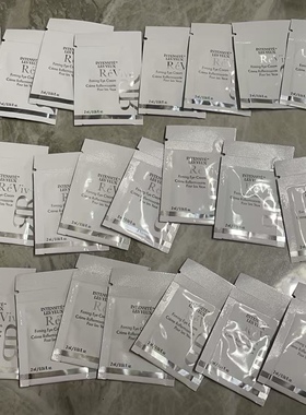 ReVive利维肤光采/光彩级致眼霜2ml淡纹黑眼圈泪沟 中样渼柜现货