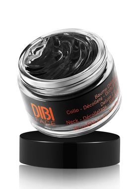 意大利Dibi 蒂贝伊再青春御龄睡眠修护霜20ml