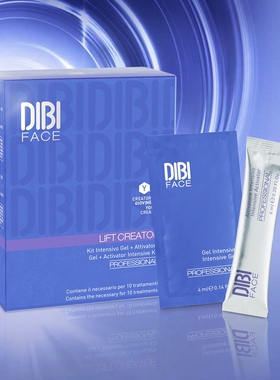 DIBi蒂贝伊提升紧致赋活啫喱（配合蒂贝伊提升紧致赋活精华使用）