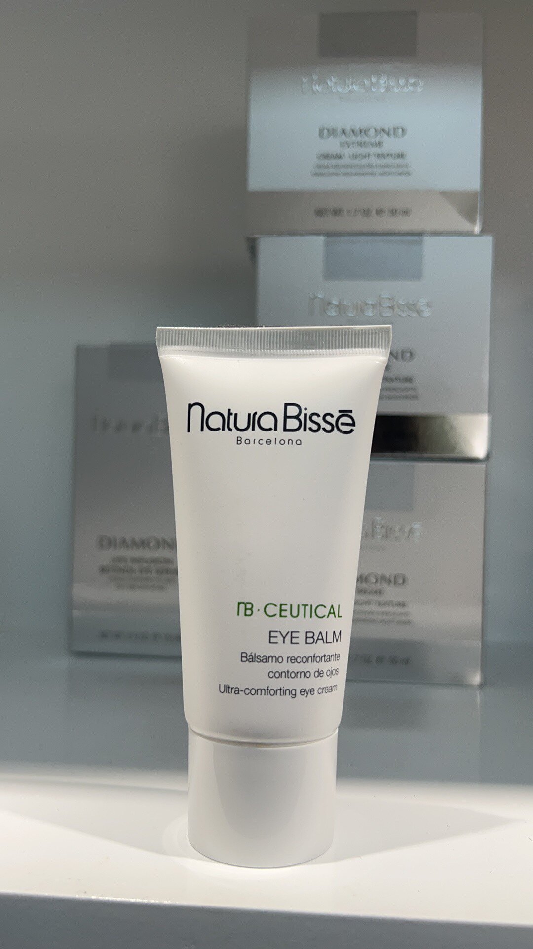直邮西班牙nb 悦碧施焕彩眼精华眼霜50ml 舒缓浮肿黑眼圈清爽院装