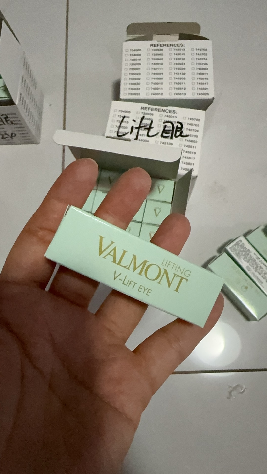 Valmont法尔曼 法儿曼v-liftEYE 塑颜抗皱修复眼霜 1ml小样