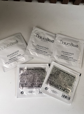 西班牙悦碧施黛梦净白臻致面霜4ml提亮肤色淡化黑色素补水保湿