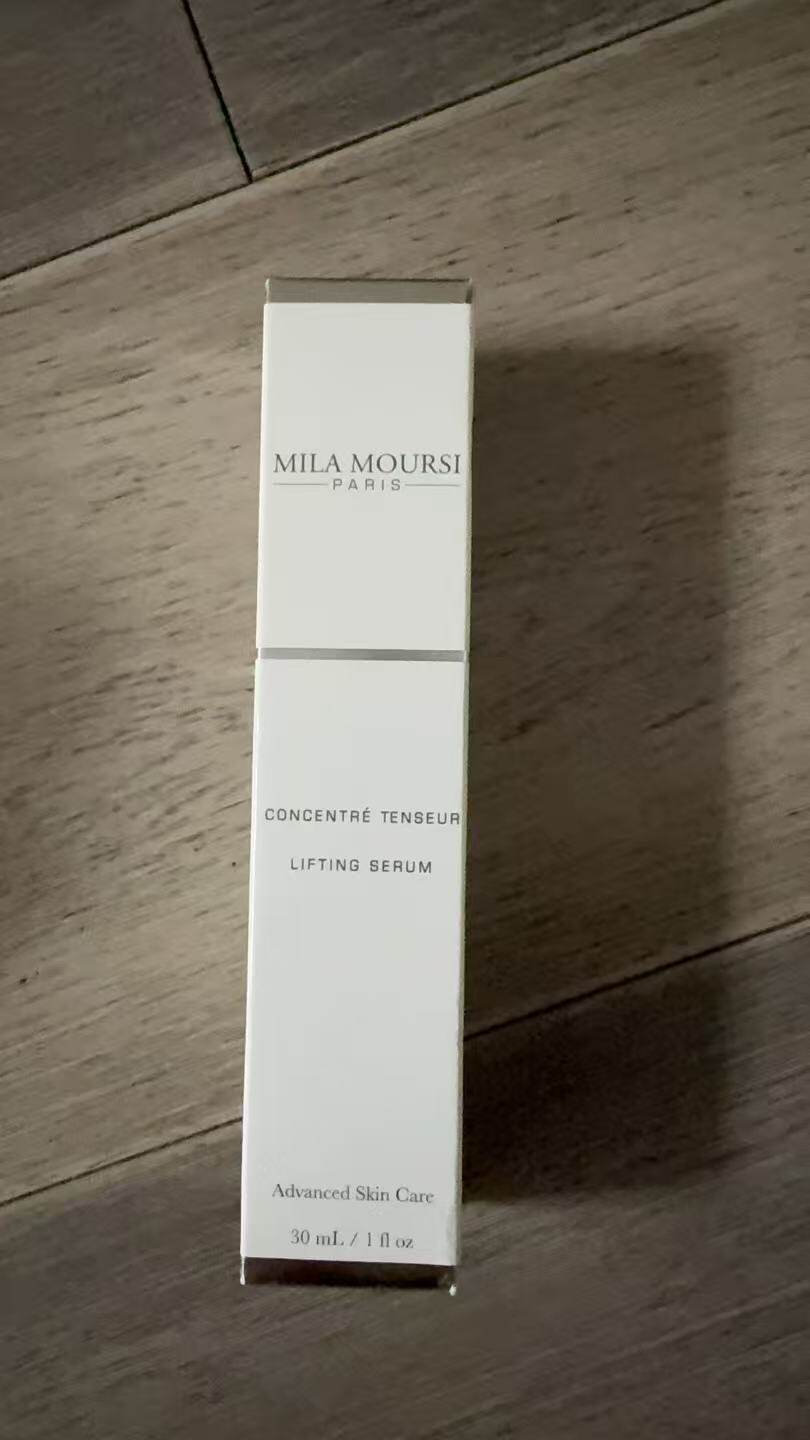 法国MILA MOURSI红毯精华MM-5苹果肌紧致抗老提拉30ml