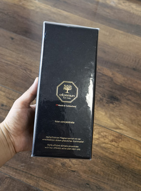 阿甘精华30mlcellpremium修复