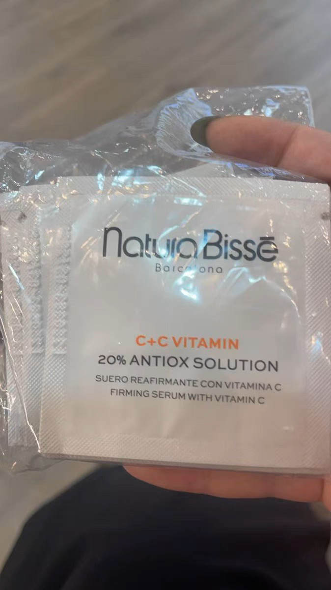 西班牙采购naturabisse悦碧施C+C维他命浓缩20％VC精华小样2ml