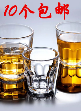 钢化玻璃杯子八角杯茶杯啤酒杯洋酒杯威士忌杯烈酒杯加厚酒吧KTV