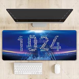 1024程序员节鼠标垫礼品可定制互联网公司计算机编程学校电脑桌垫