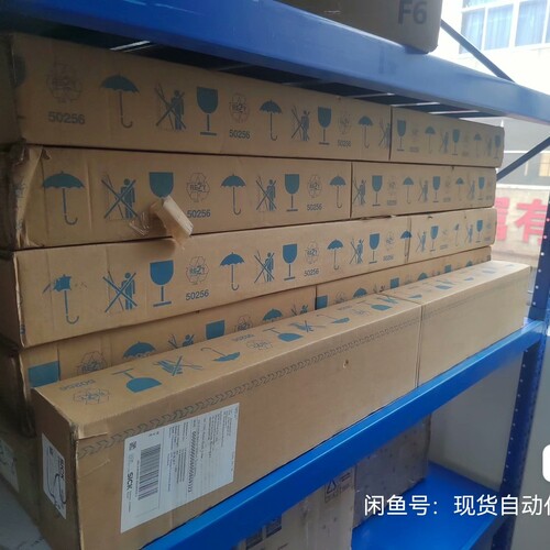 SICK施克光栅C4C-EA120030A10000＋C4C 议价