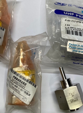 TKF S-40-712-4TW-N CGA710钢瓶接头 议价