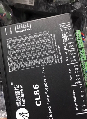 86雷赛闭环电机套装 驱动器CL86，电机86CME80，8 议价