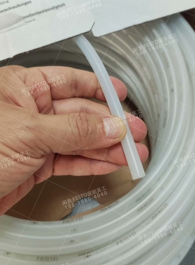 FESTO费斯托543248气管PEN-8X1,25-NT全 议价